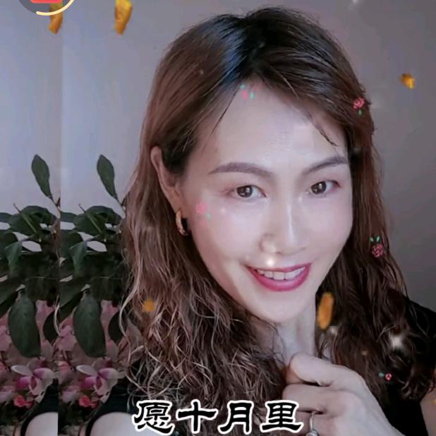 SHUZHEN