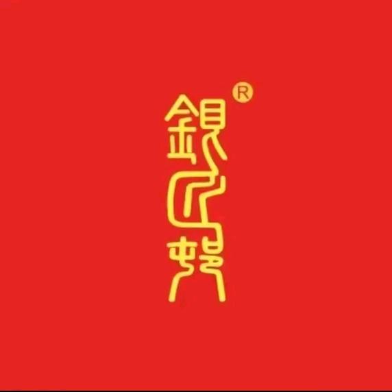 银匠村打火机超级工厂