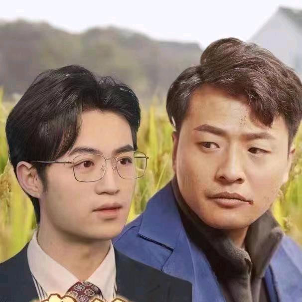 财神爷到