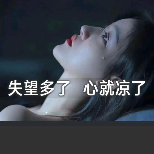 往后余生姐只谈钱不谈情