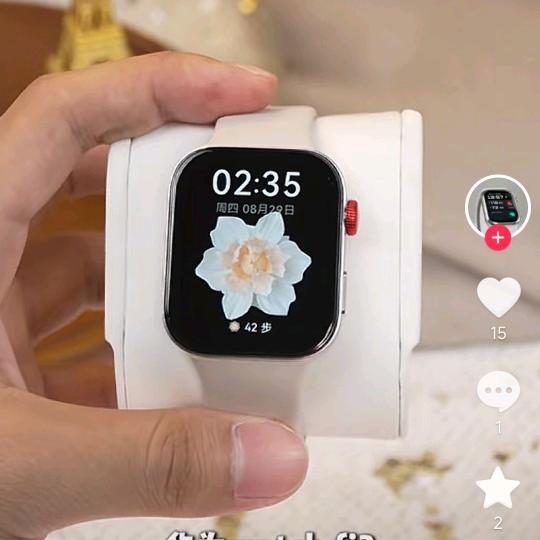 yinyin88590