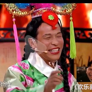 小宝哥😎