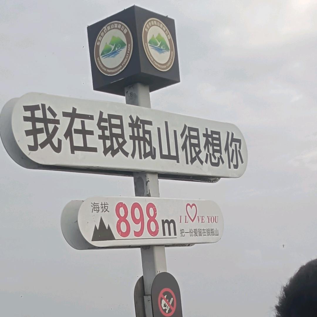 从江小谢
