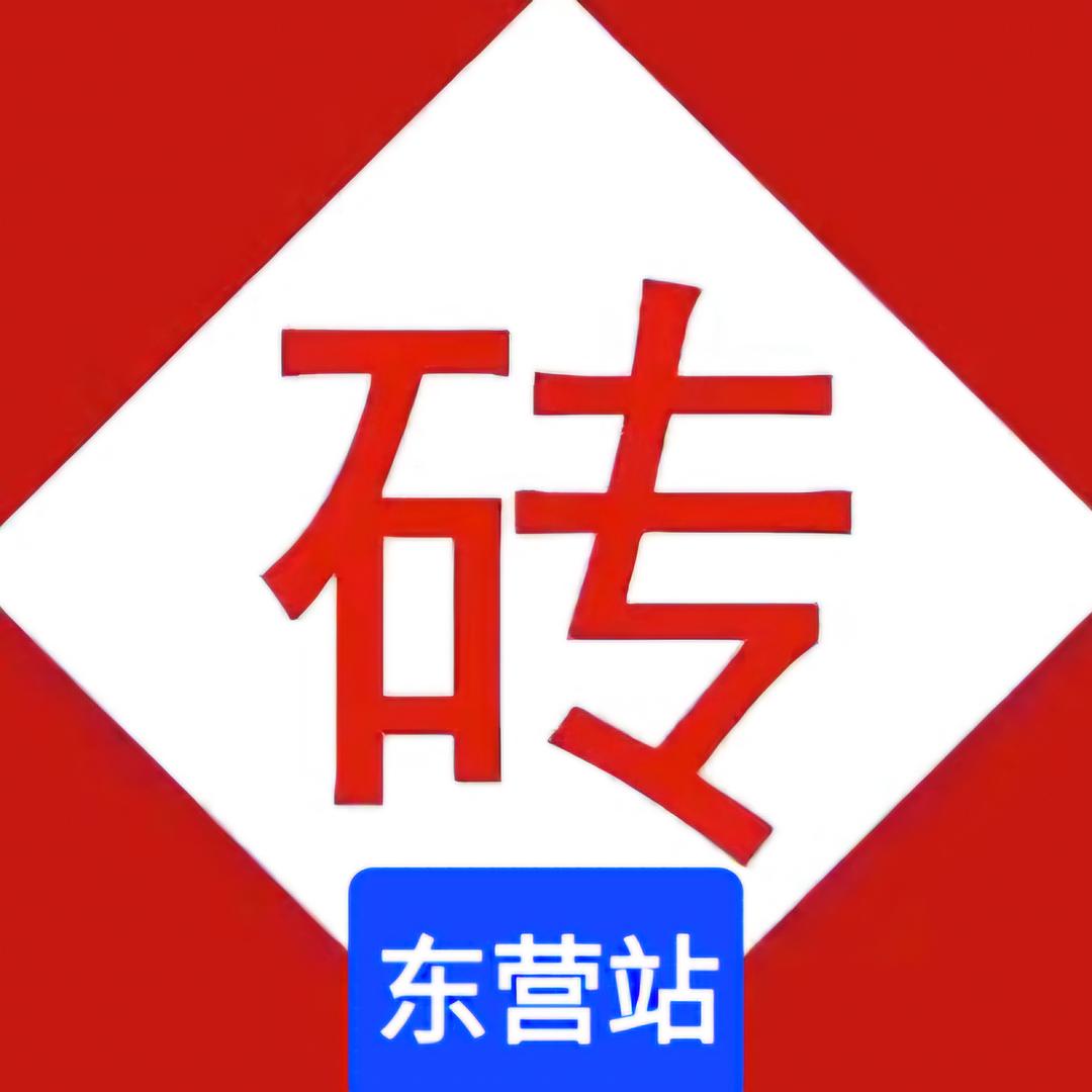 砖多多（东营站）张青   及时雨厨房台面