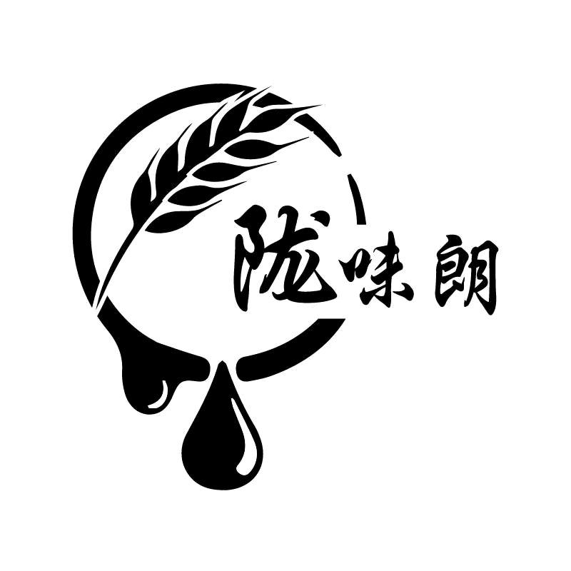 陇味朗粮油