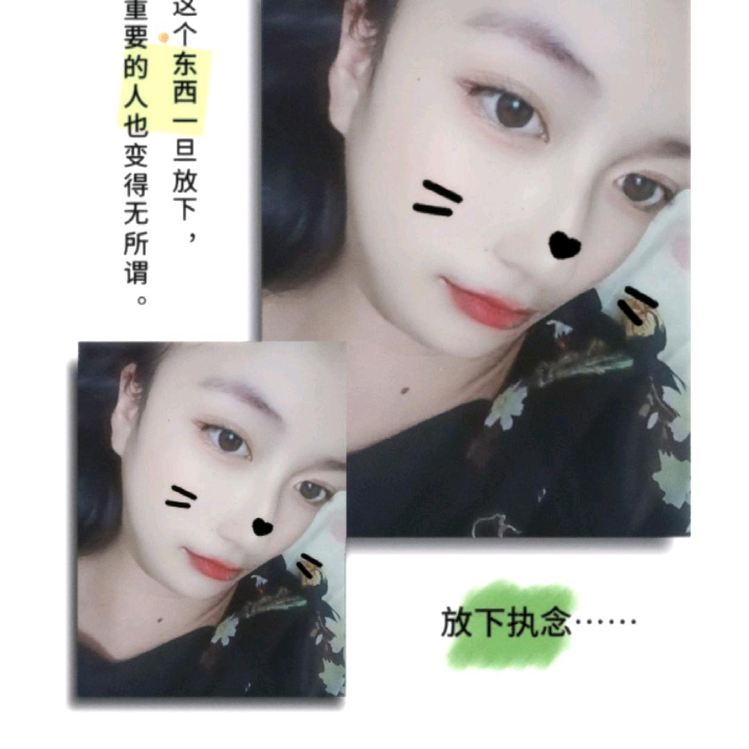 若涵宝贝的记录生活♥