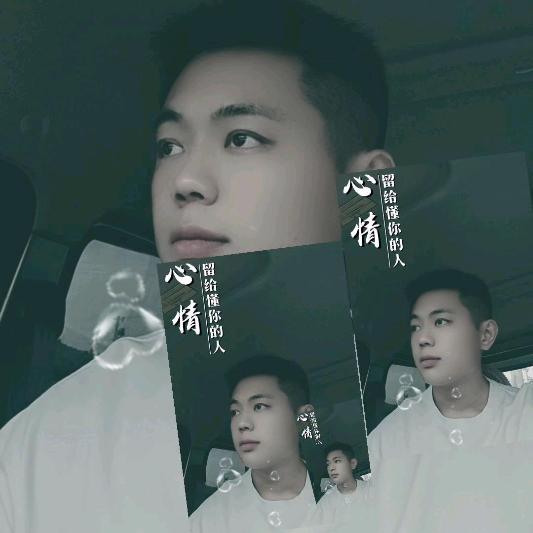 向钱看，向厚赚，稍息😄