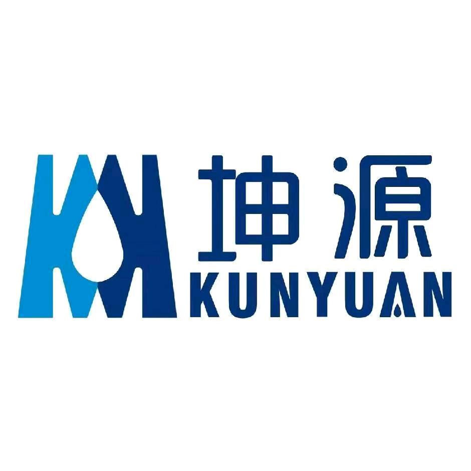 襄垣坤源混凝土
