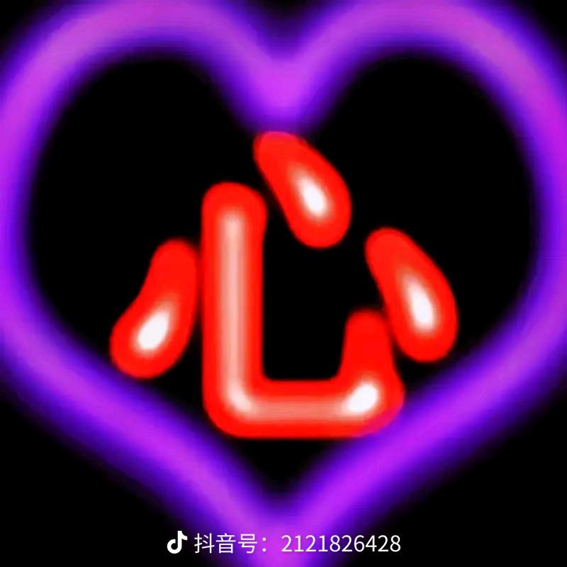 吴美芝是三个宝贝妈妈，小小幸福！