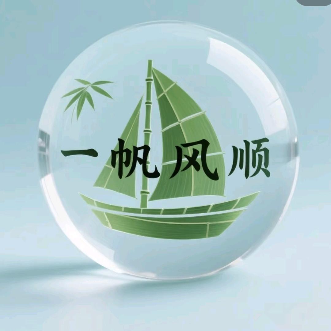 妮妮解忧