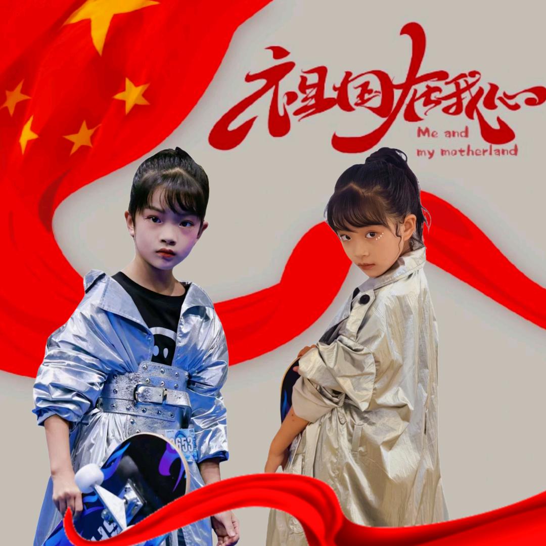 大公主小奶爸