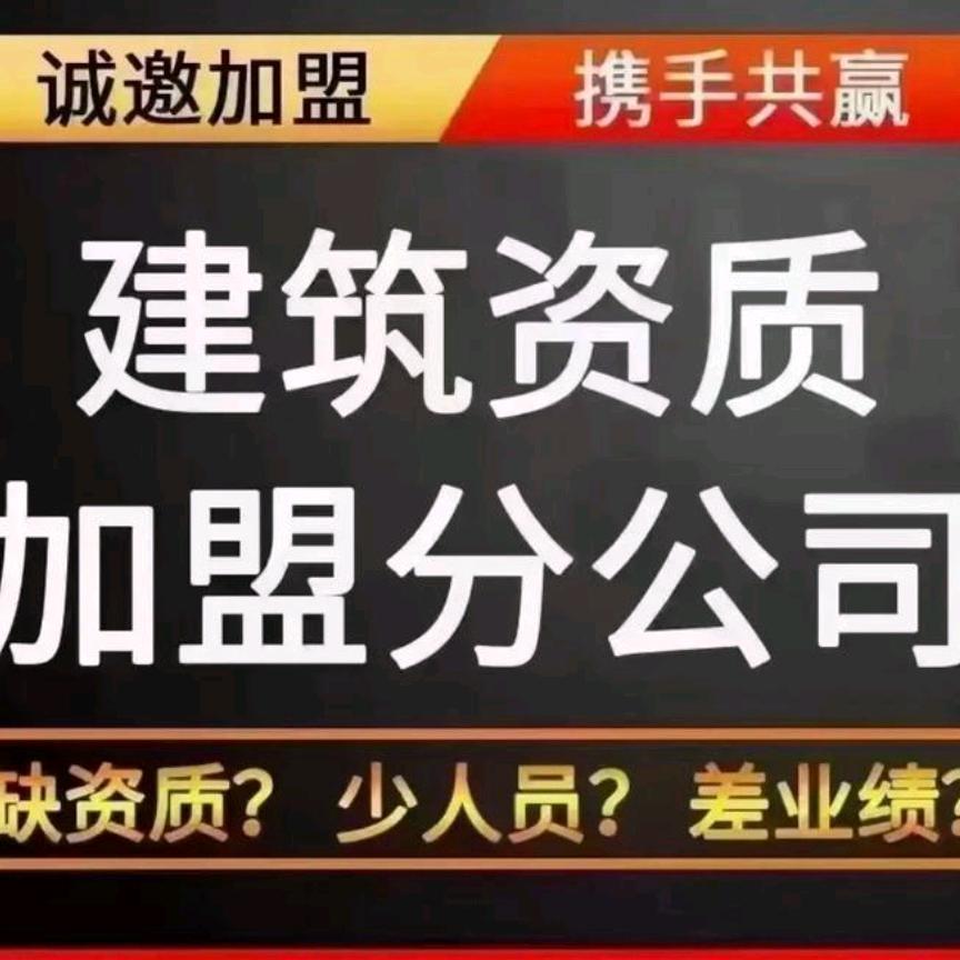 云南泽瑞建设工程有限公司