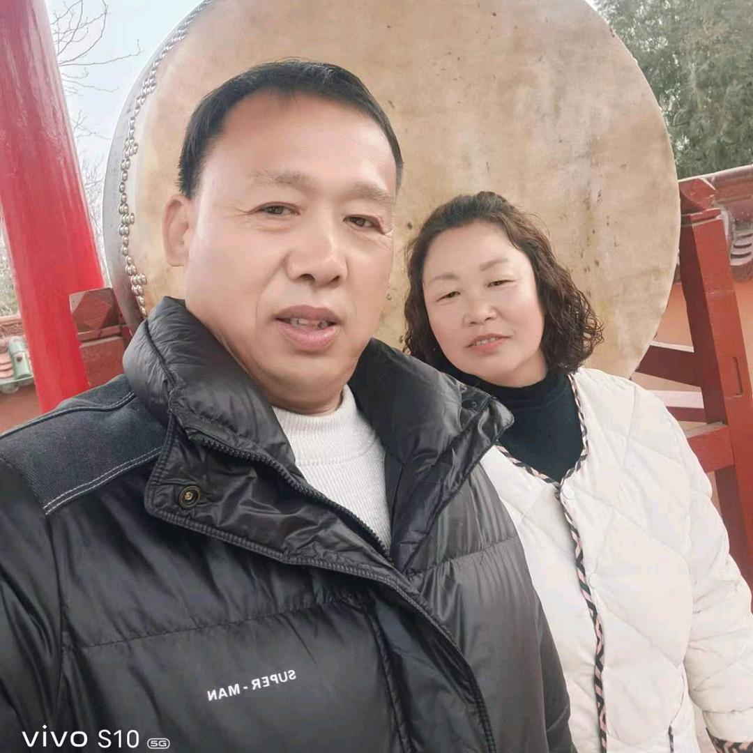 我爱👄我家幸福