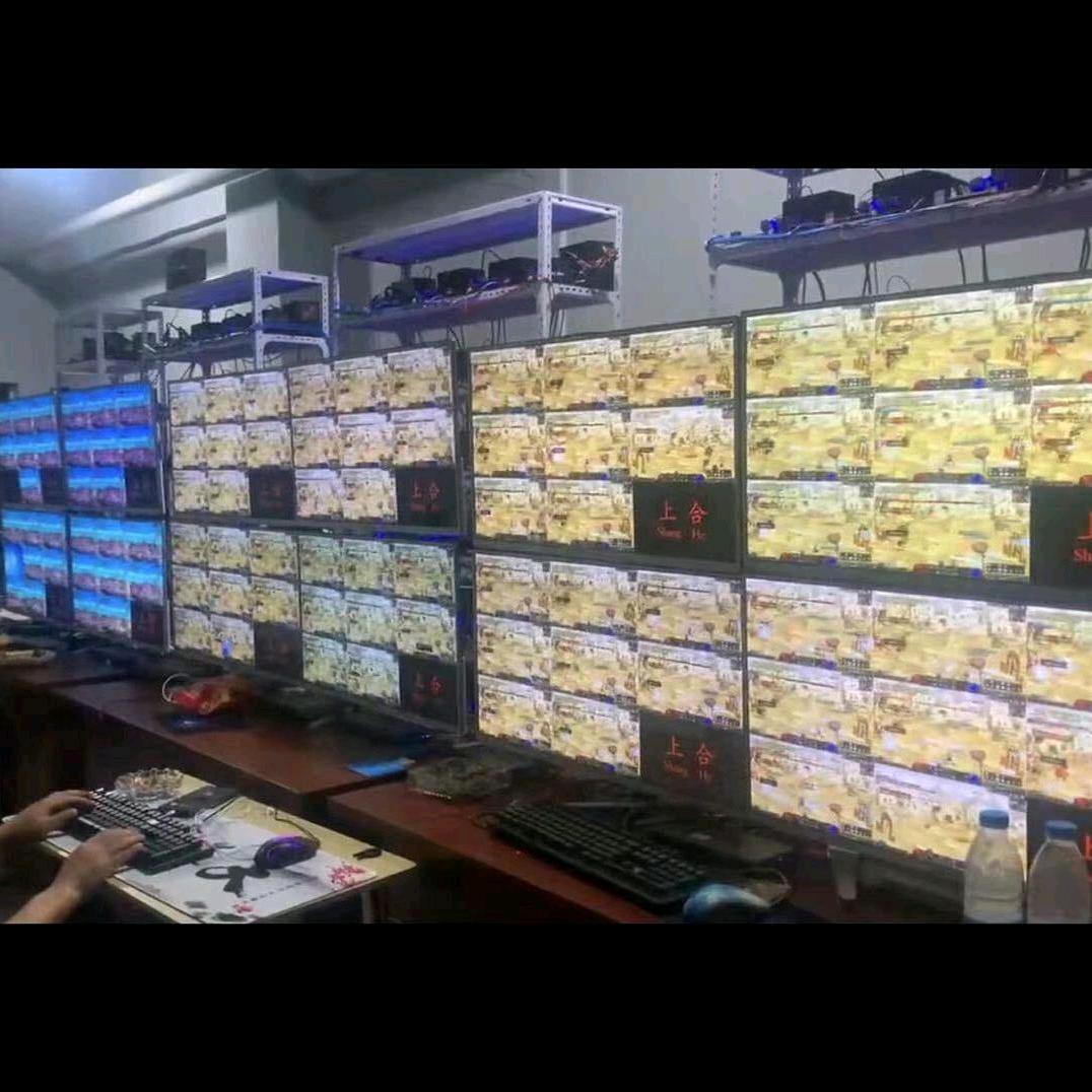 地下城工作室