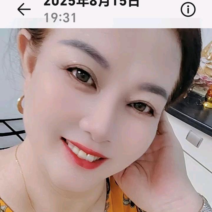 漫步云中月不定时开播拒绝私聊