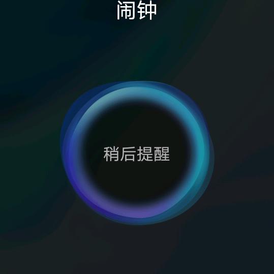 许可