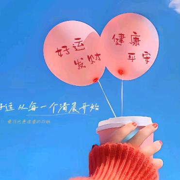 看起我你幸福