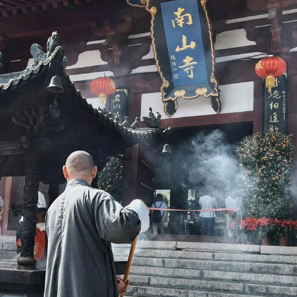 师傅说禅