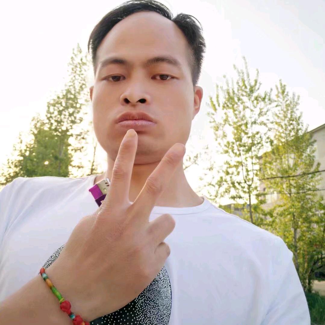 单身男一个，求脱单