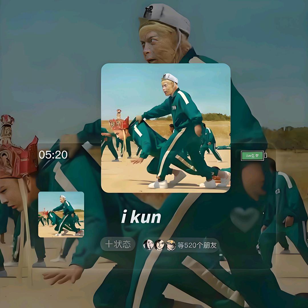 㞮㣺