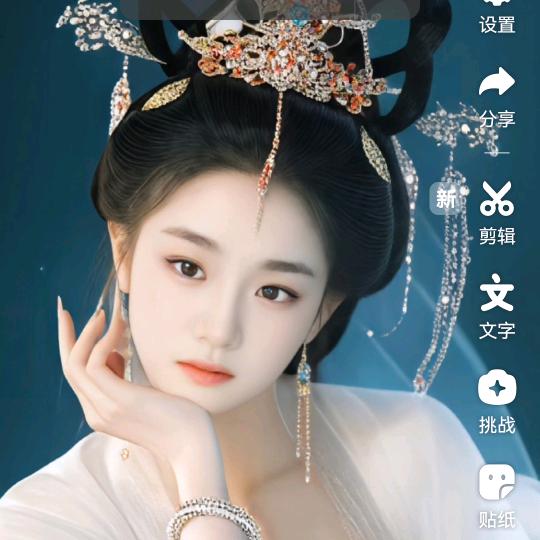 今生自爱自己，