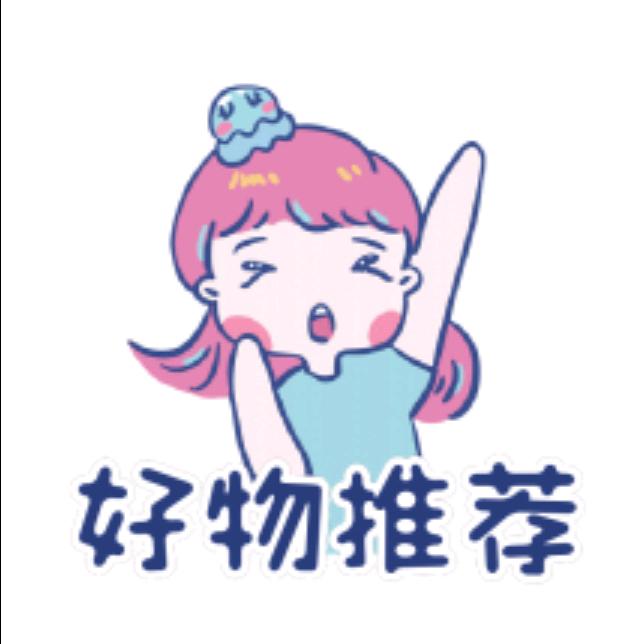淋淋精品优选