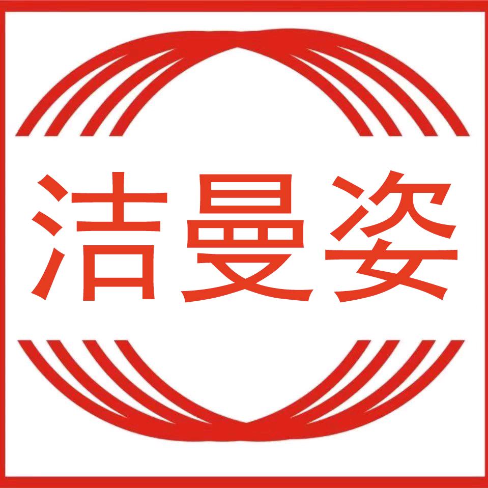 诺誉优选