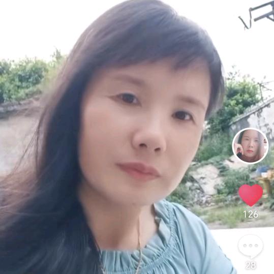 苟家三妹