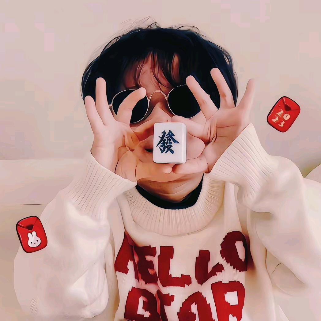 子轩