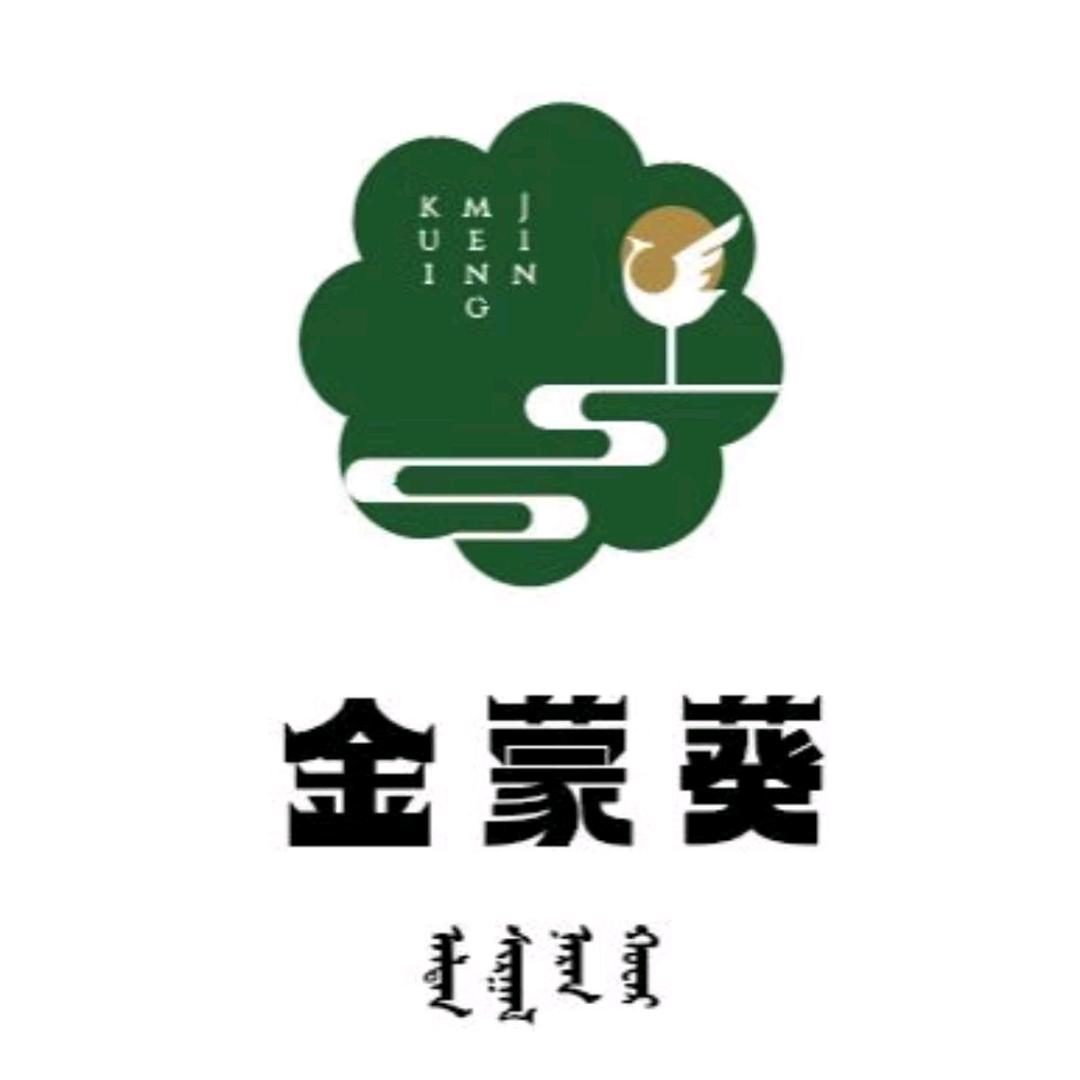 金蒙葵