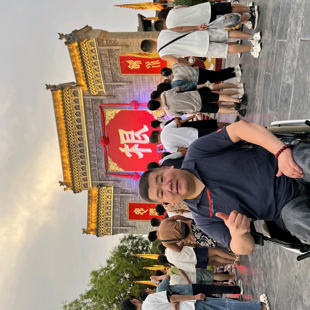 根羽国际（林州店）