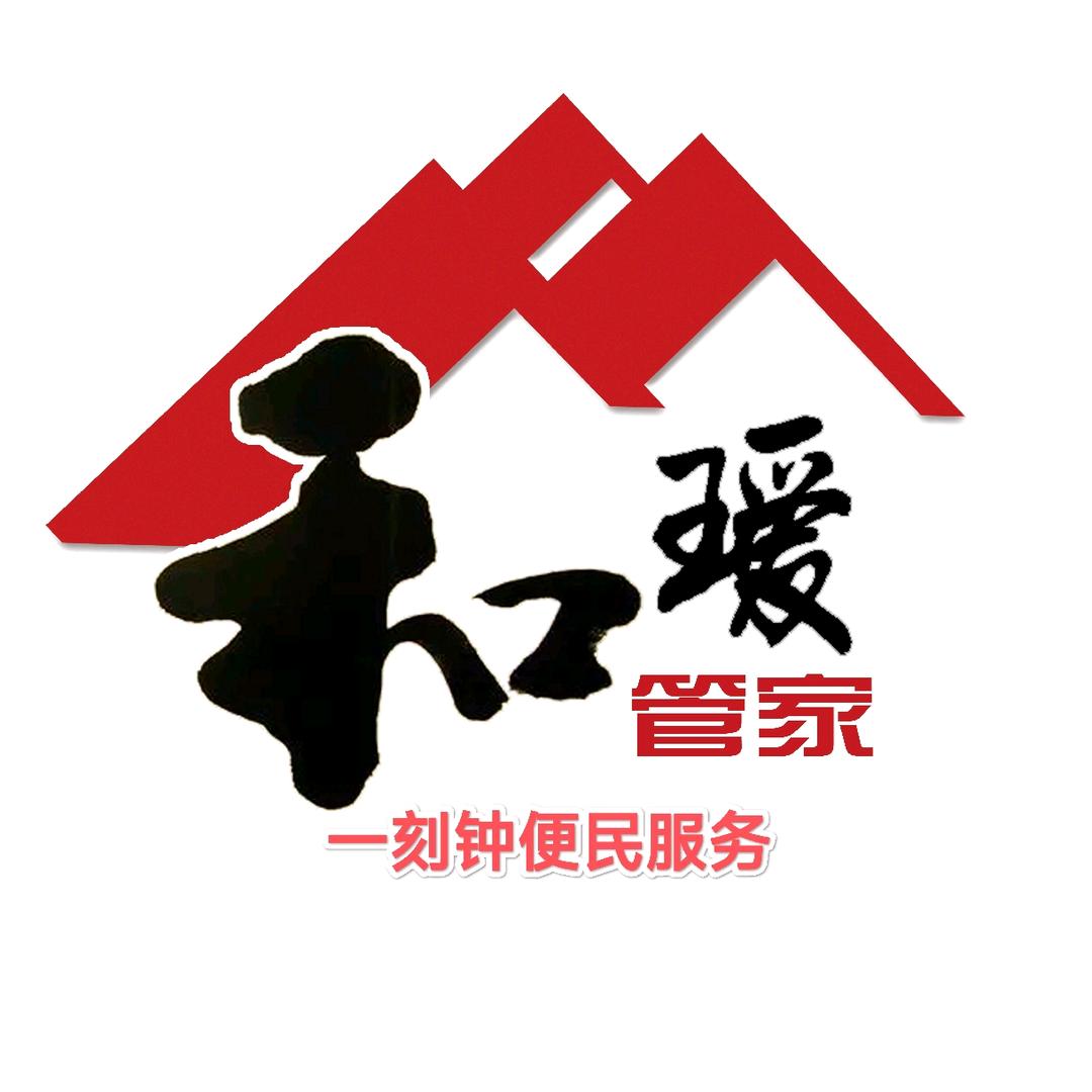 上古甄选优品