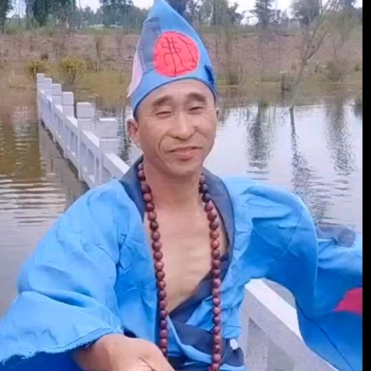 花椒哥