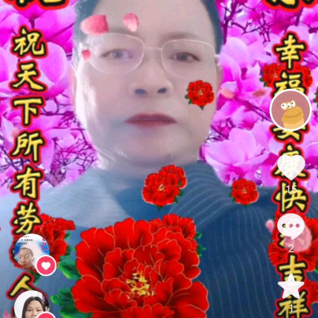 胡玩童