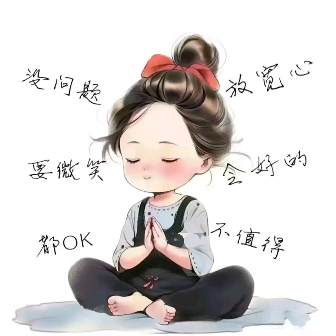 甜甜十分饱