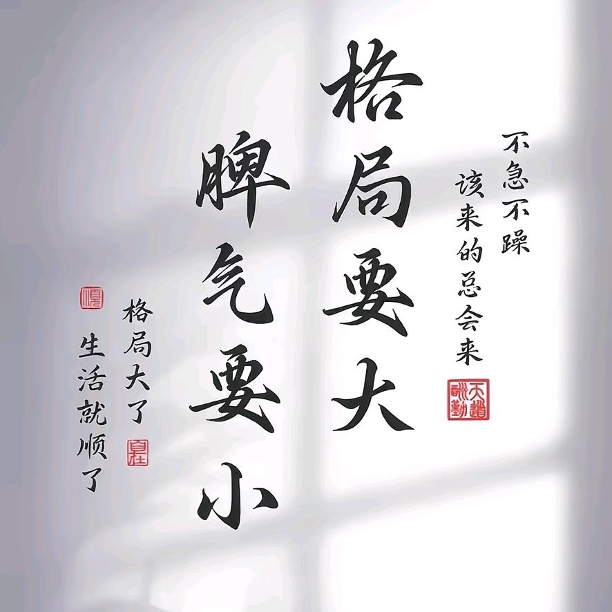妄忧