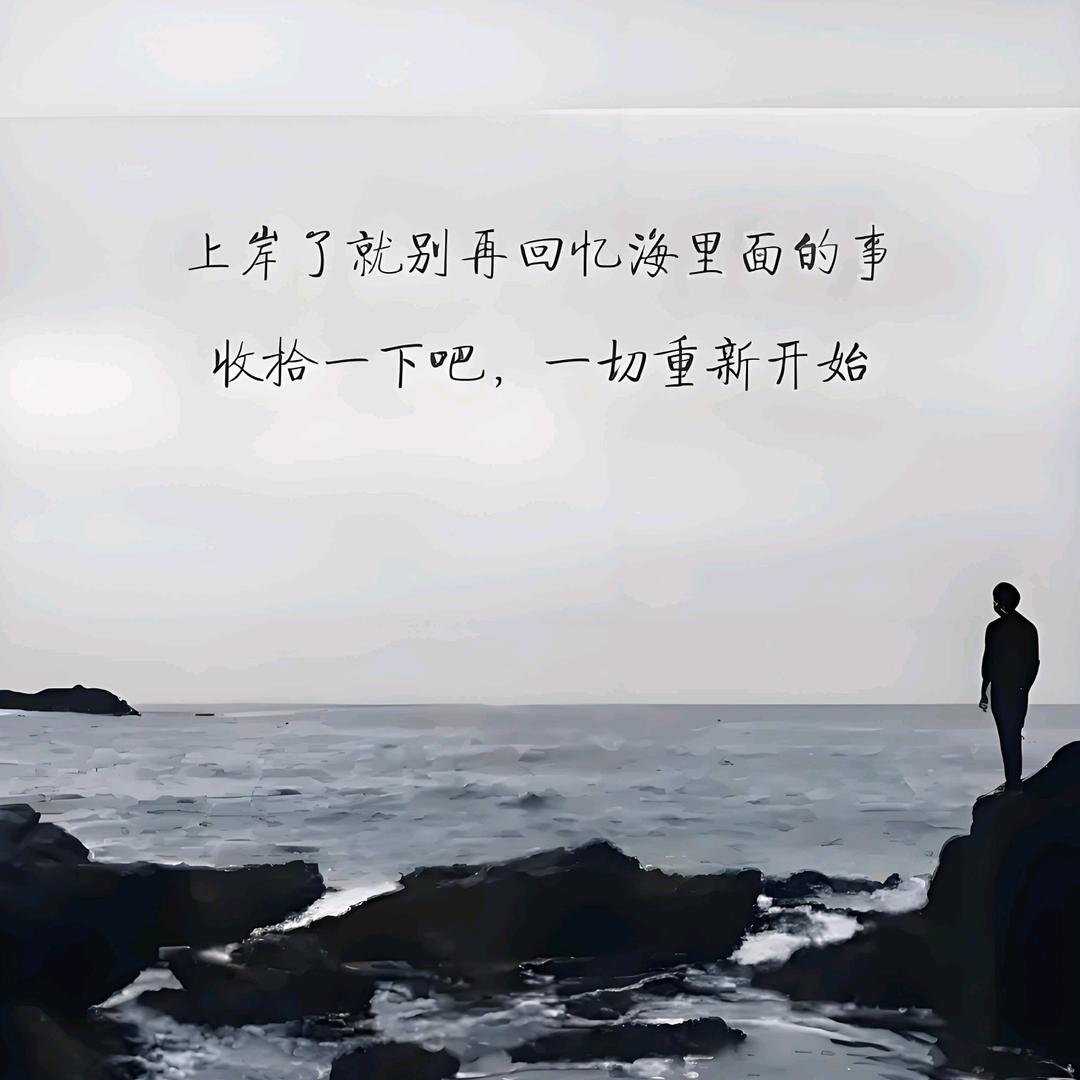 猛里很