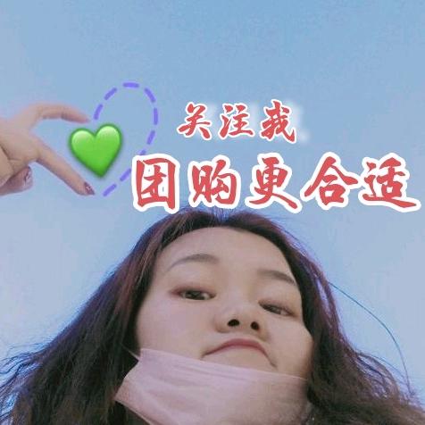 小丹逛德州