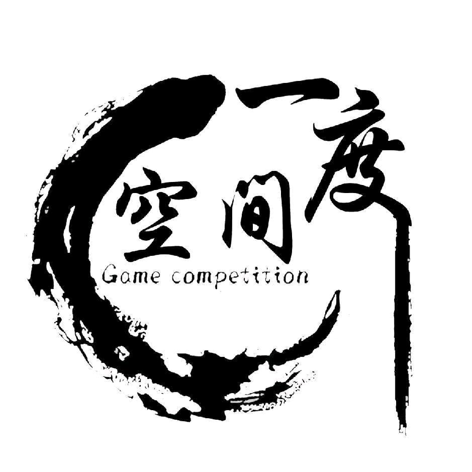 濮阳市华龙区一度空间网吧