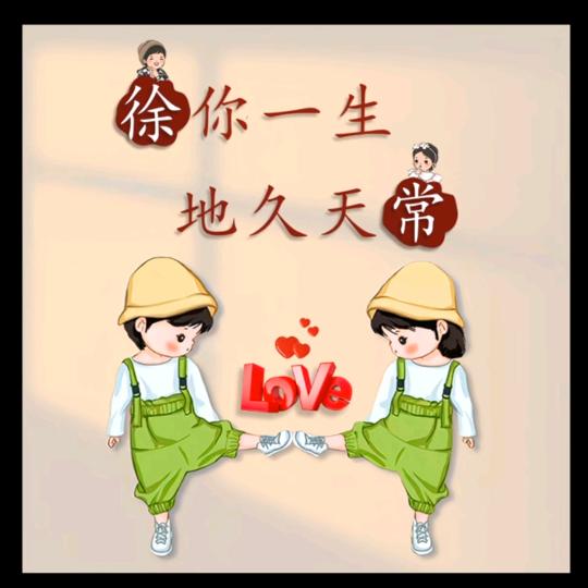 风哥