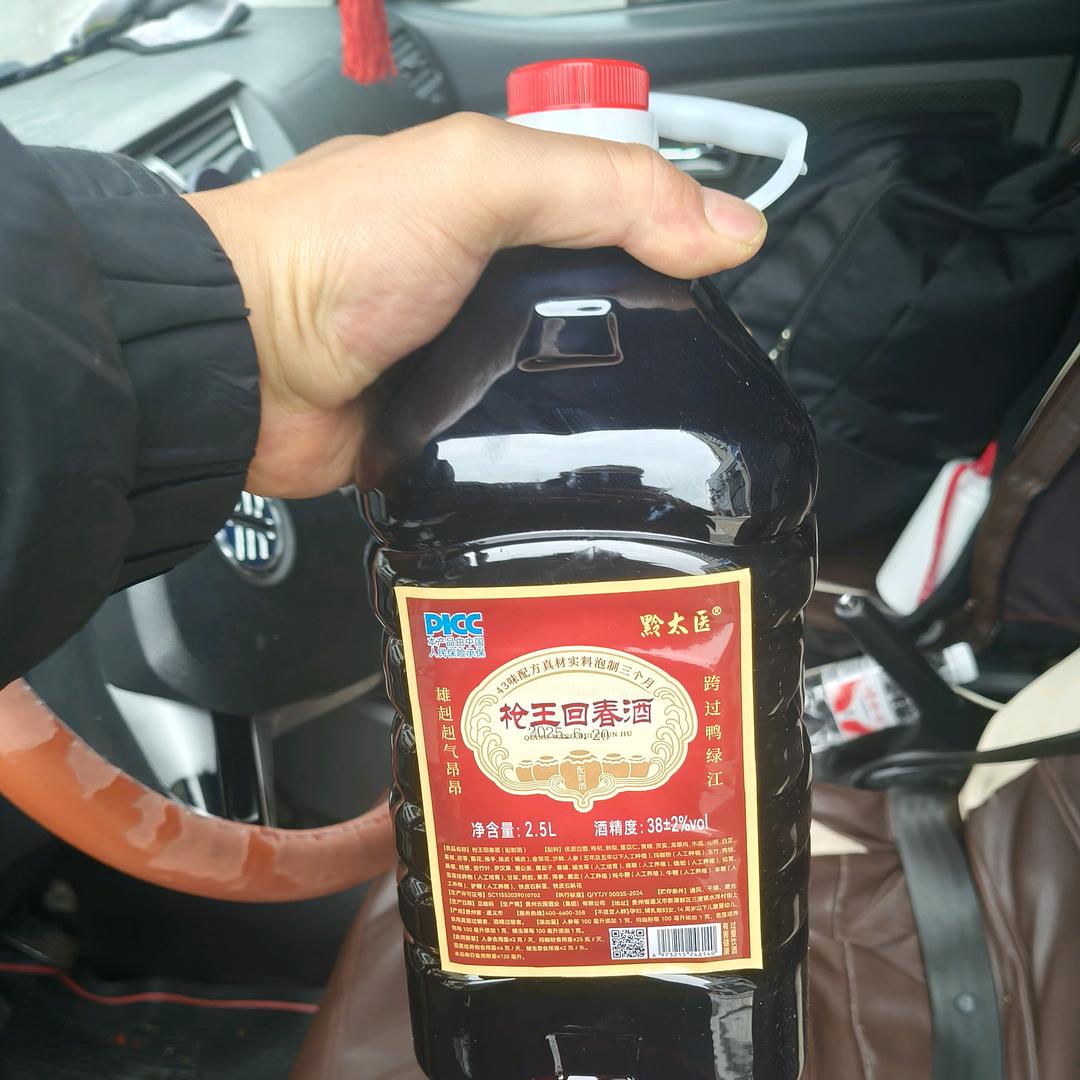男人的加油站，女人的美容院。