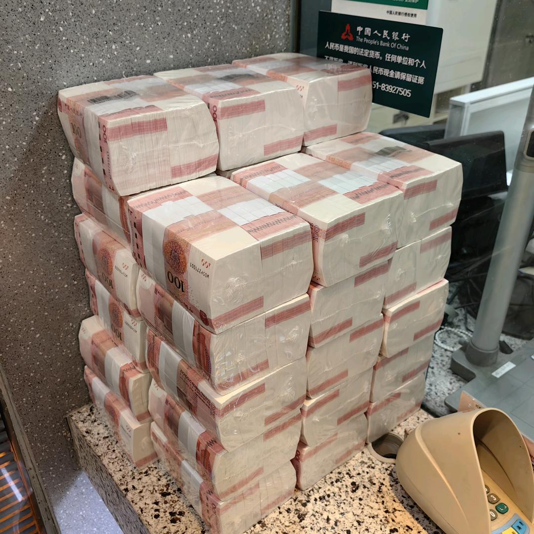 🐐⁰⁷.₀₁左℘࿐毒无期
