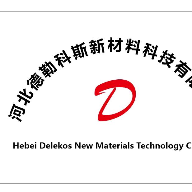 德勒科斯纳米空滤厂
