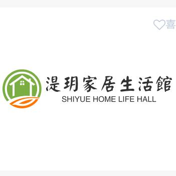 怡佰丽家装生活馆