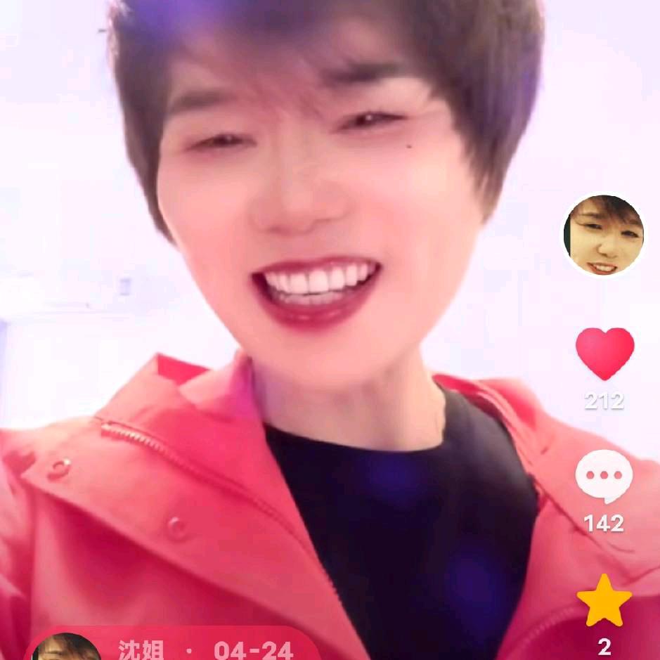 沈姐🎤