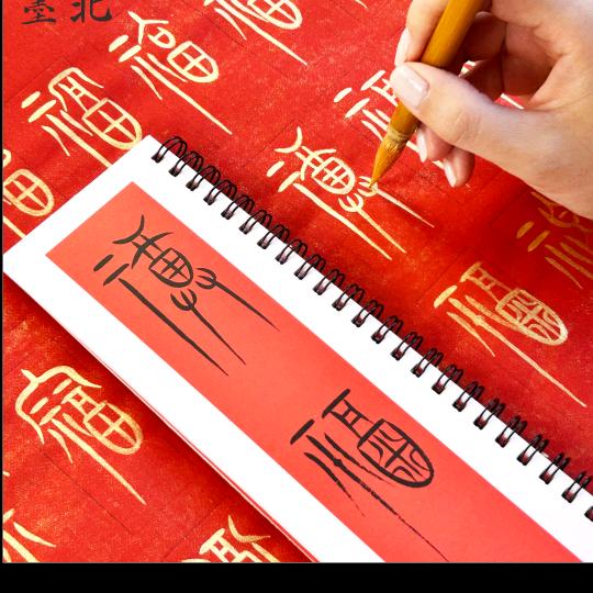 小篆塘