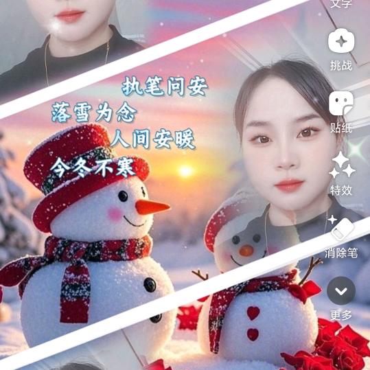 柯姐姐
