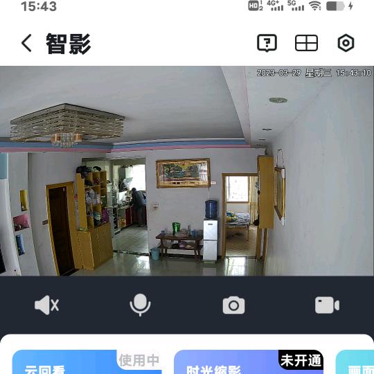唐王家的三妹
