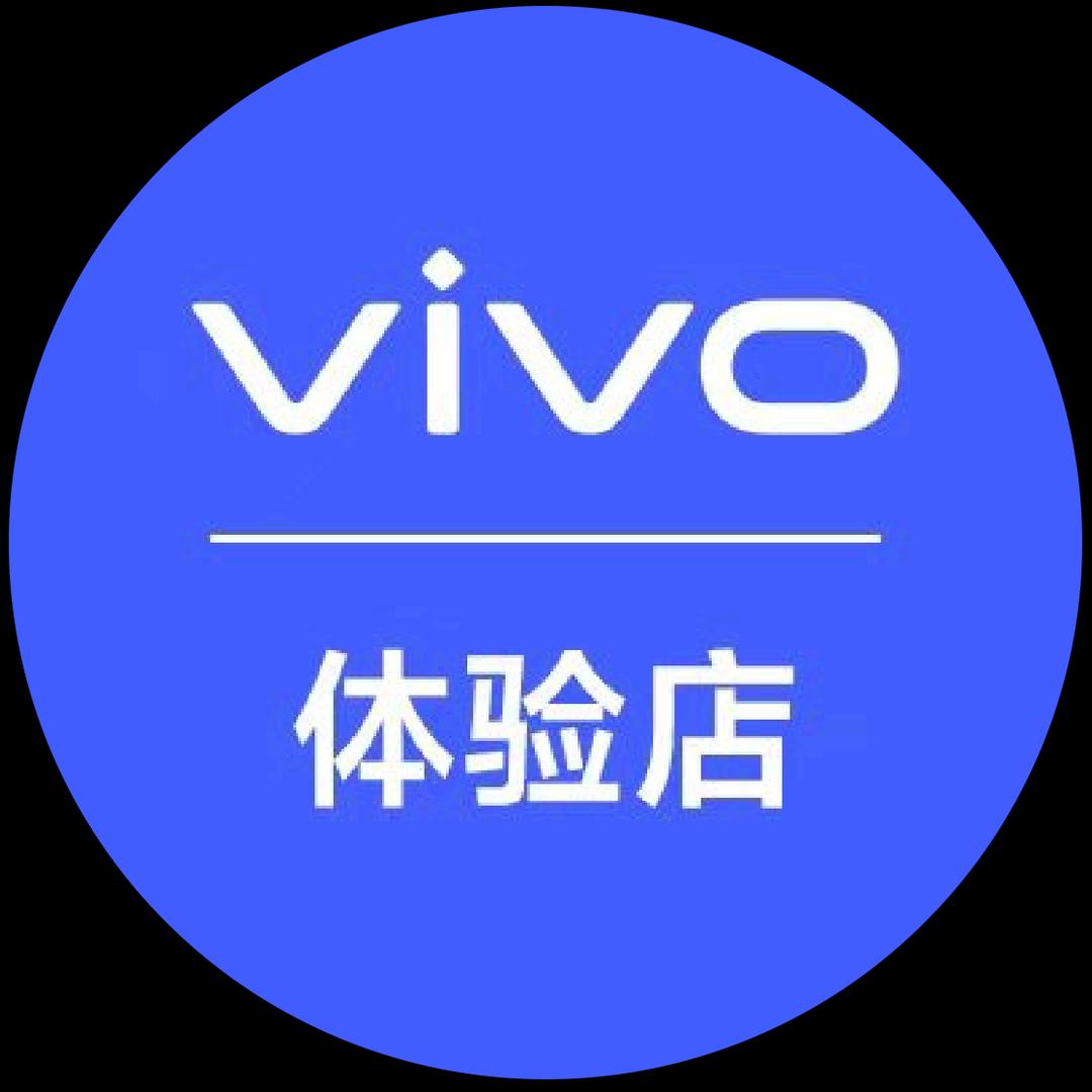 vivo 津南吾悦体验店