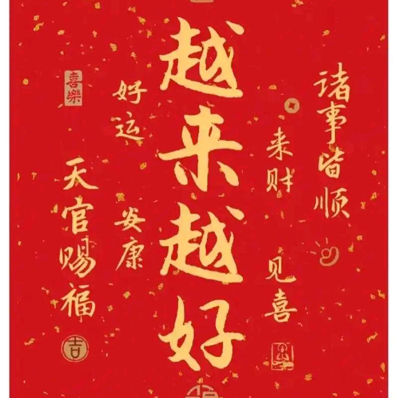 济南历城必定发财商贸行（个体工商户）